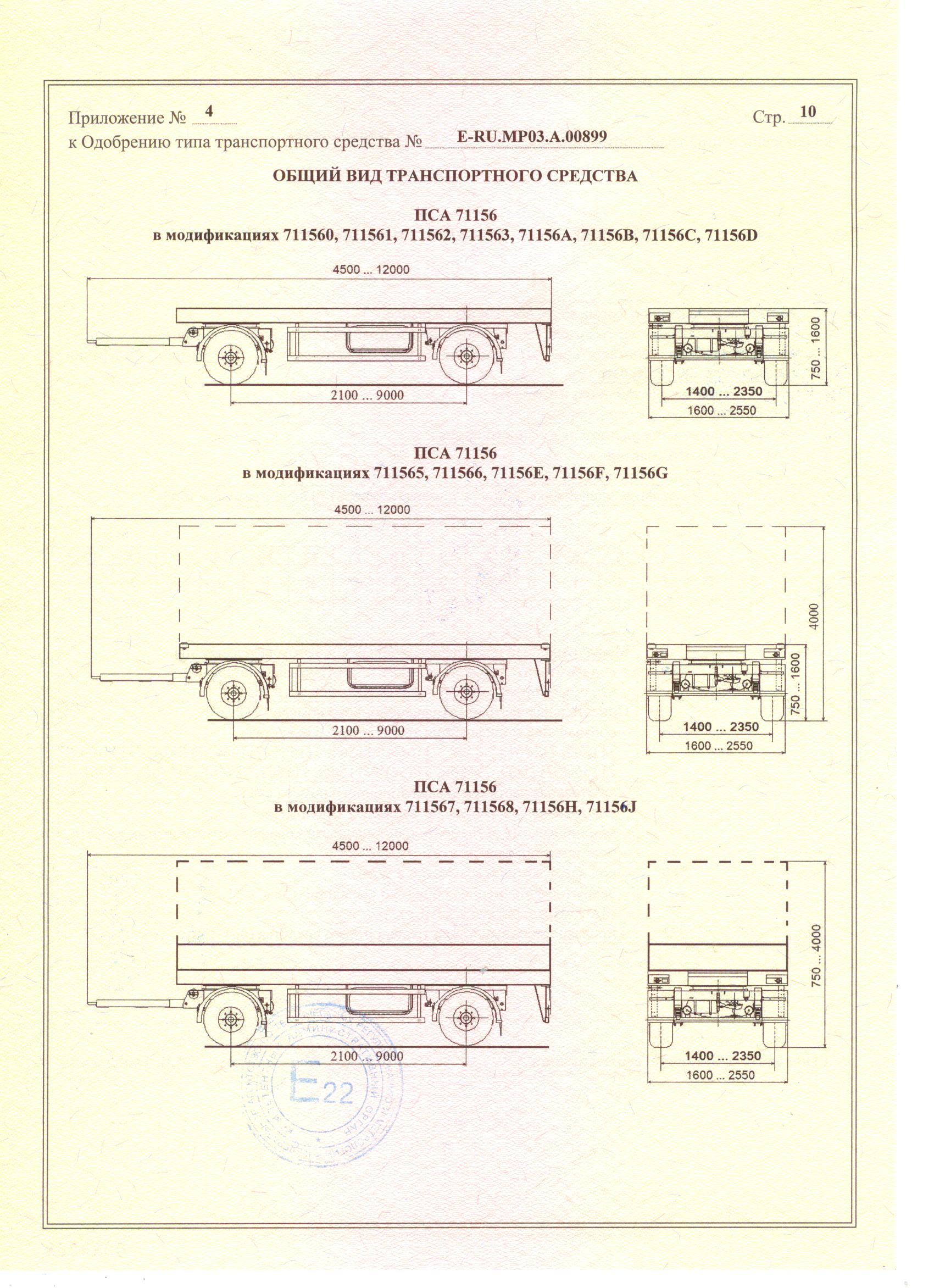        <sub>3</sub>